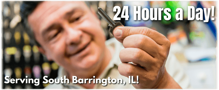 Locksmith South Barrington IL